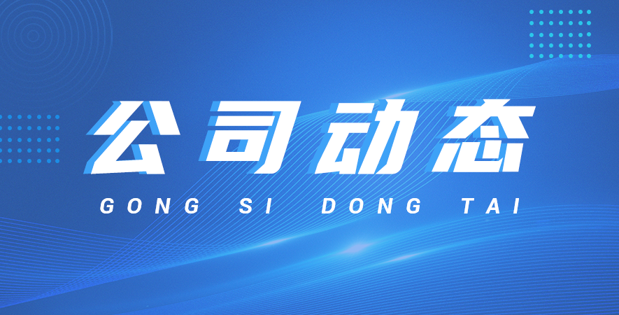 帶您學(xué)習(xí)如何選購皮帶輸送機(jī)